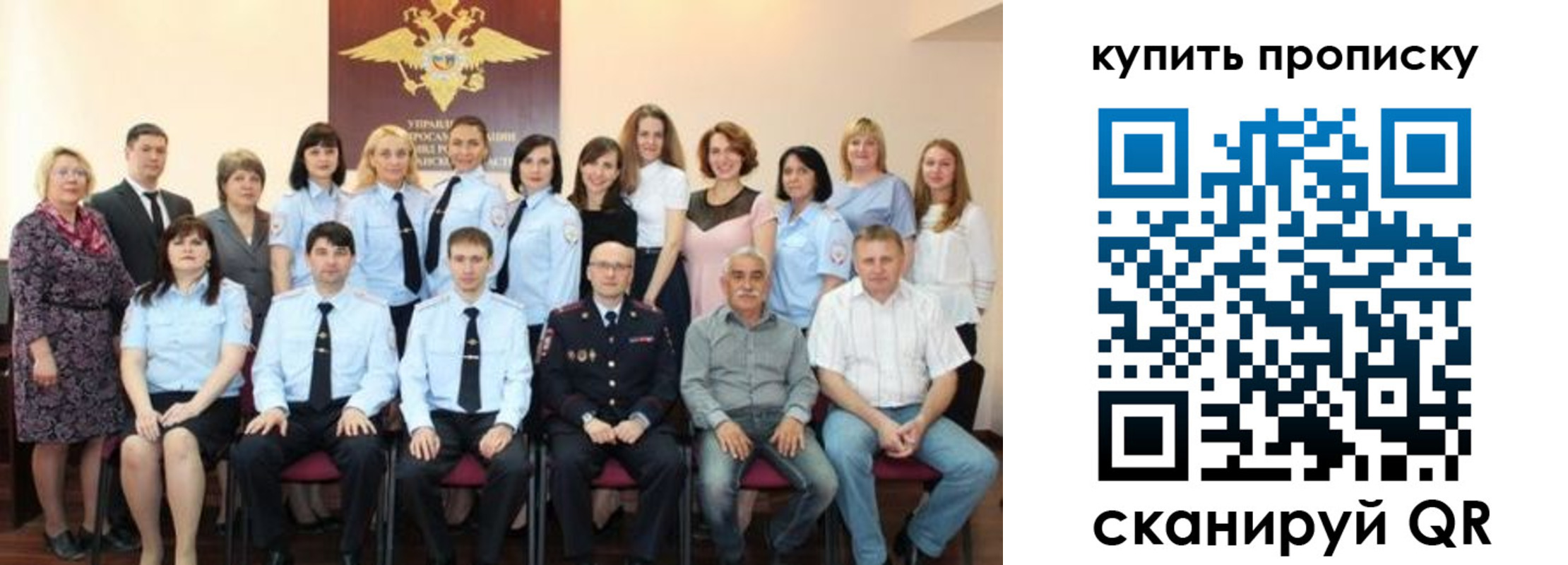 форма 3 в Катав-Ивановске